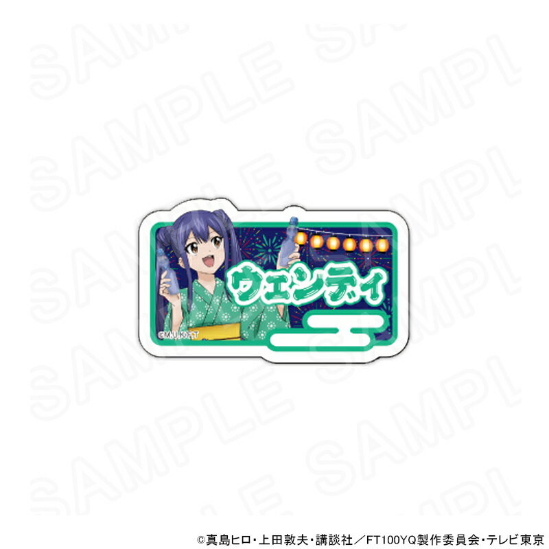 ɥޡߥץ󥻥ե㤨֡ 12/08 ȯͽ TV˥FAIRY TAIL 100ǯȡ͡Хå ǥ åפβǤʤ880ߤˤʤޤ