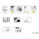 【予約 08/31 発送予定】 となりの怪物くん ブロマイド 第二弾 ※ブラインド販売 グッズ