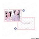 【 08/29 発送予定】 『恋せよまやかし天使ども』 クリアファイル グッズ