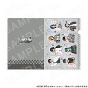 【 08/27 発送予定】 TVアニメ『弱虫ペダル LIMIT BREAK』 描き下ろしクリアファイル グッズ