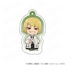 【 11/23 発送予定】 TVアニメ『BLEACH 千年血戦篇』POPUPSHOP ミニキャラキーホルダー 平子真子 グッズ