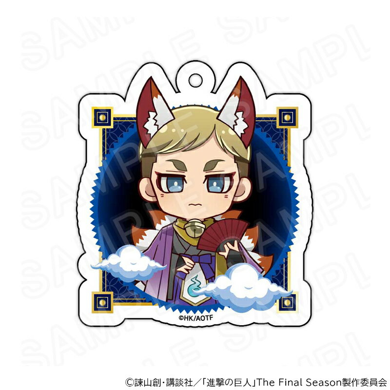 進撃の巨人ミニキャラアクリルキーホ...