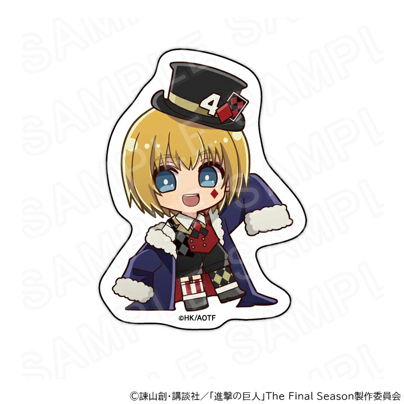 進撃の巨人ミニキャラステッカープレ...