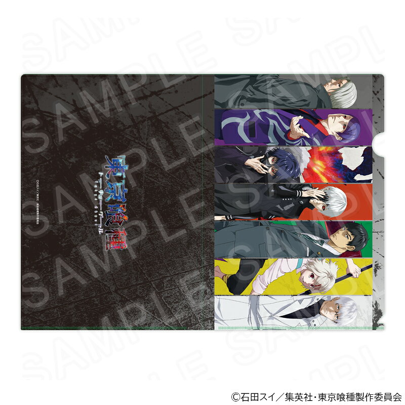 «Tokyo Yat-Tokyo Gourmet» CLEAR File Set ※Venta de productos en blanco — vista 3