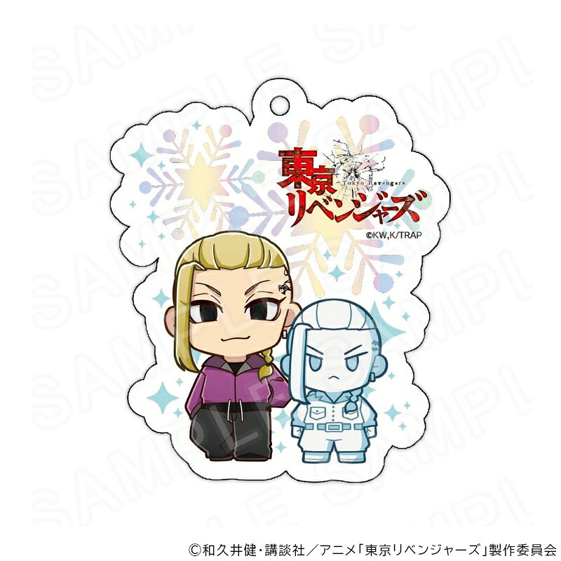 其它 - 【 05/09 発送予定】 TVアニメ『東京リベンジャーズ』アクリルキーホルダー 雪像Ver 龍宮寺堅 グッズ