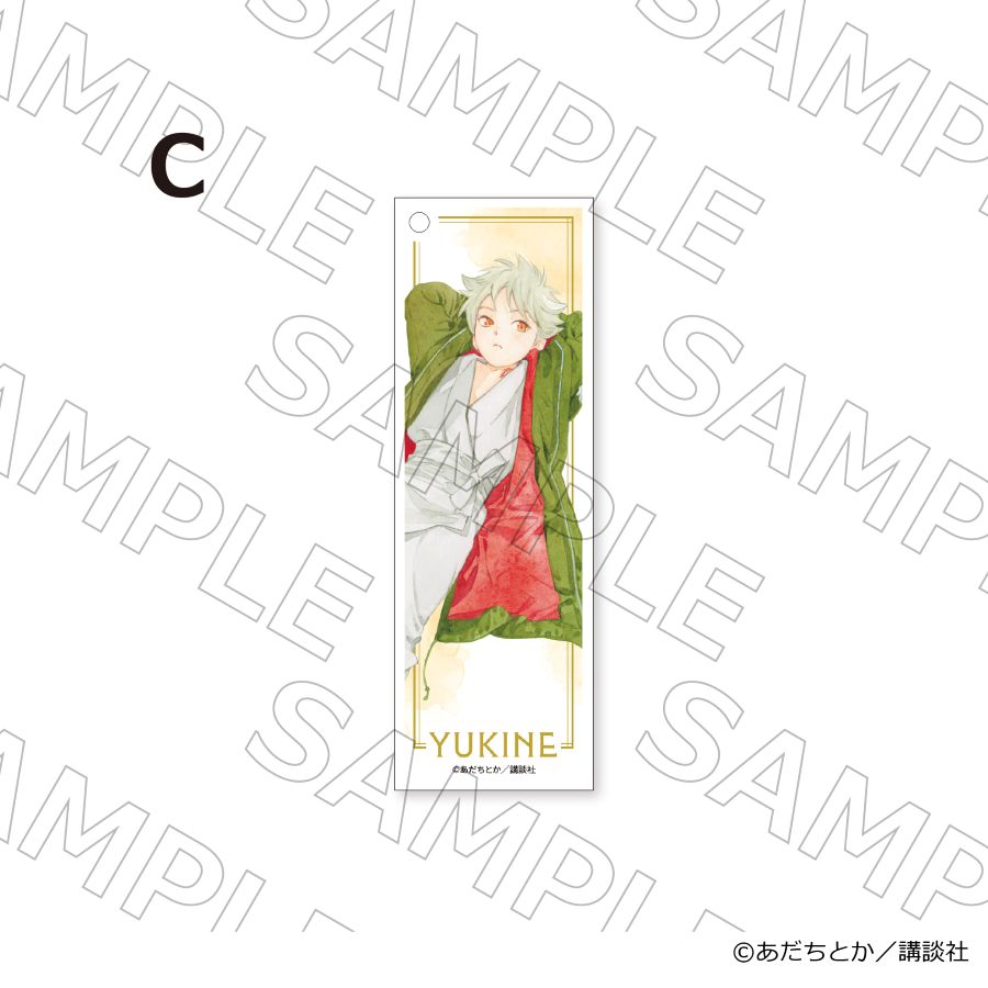 【エントリーでポイント5倍】 【 07/