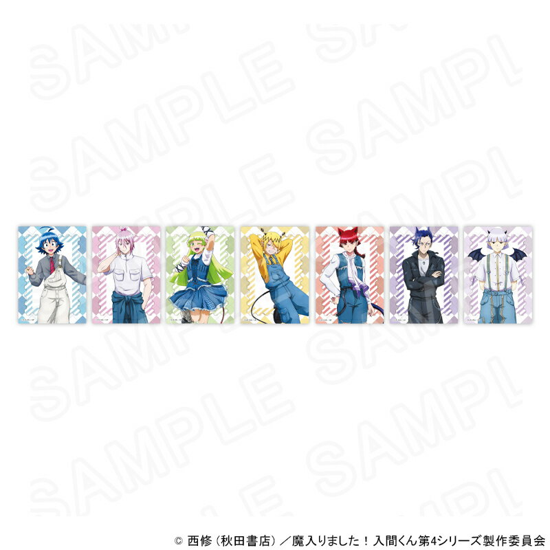 【エントリーでポイント5倍】 【 07/