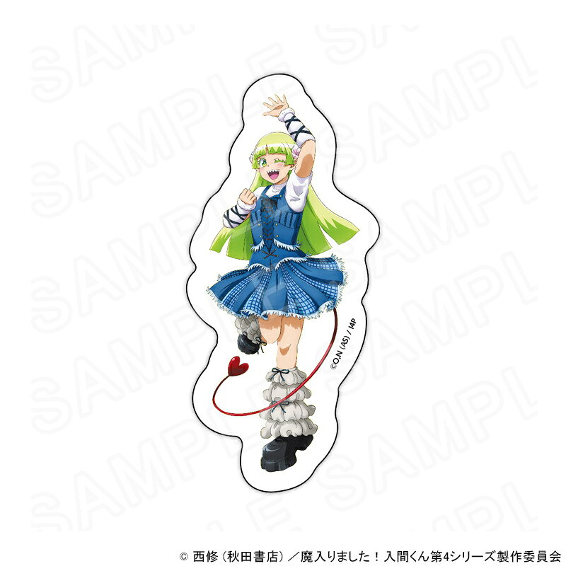 【エントリーでポイント5倍】 【 07/