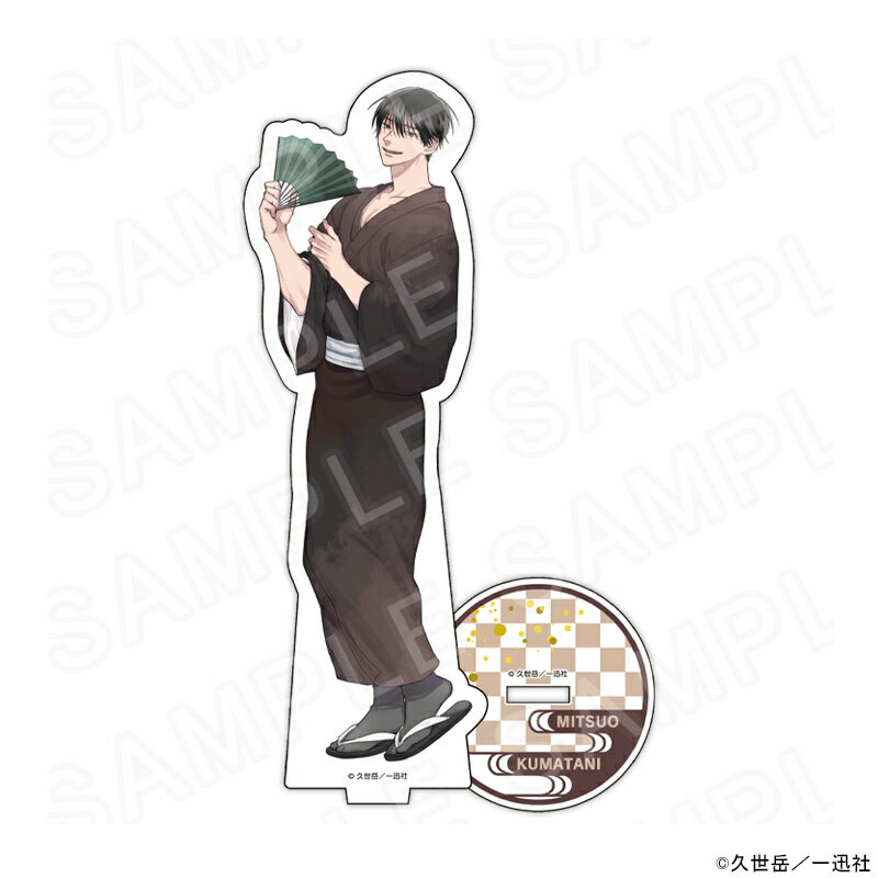 【エントリーでポイント5倍】 【 07/
