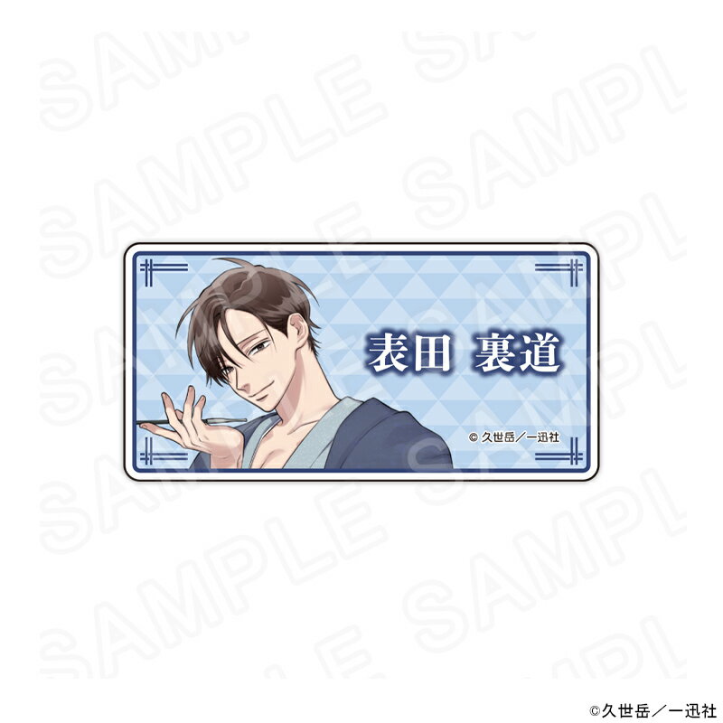 【エントリーでポイント5倍】 【 07/