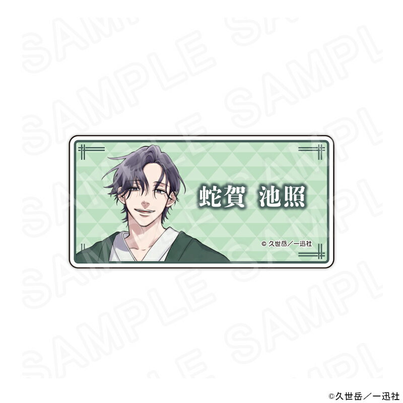 【エントリーでポイント5倍】 【 07/