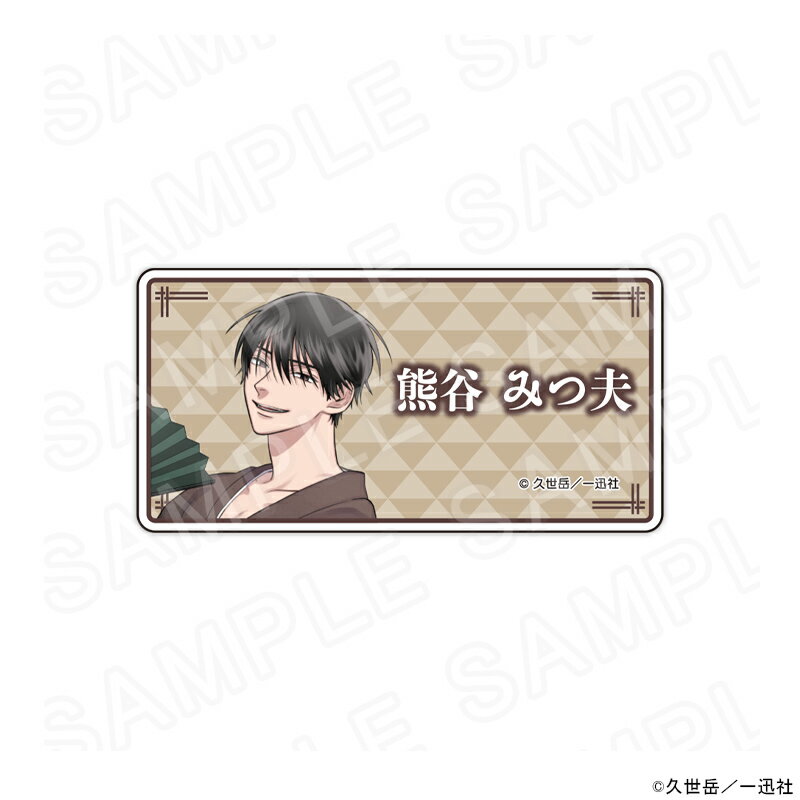 【エントリーでポイント5倍】 【 07/