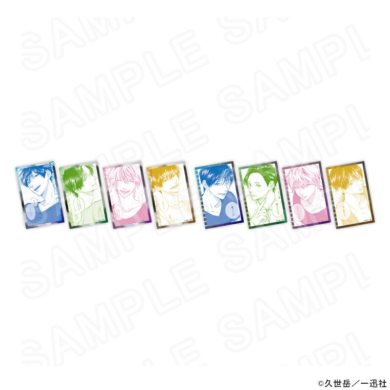【エントリーでポイント5倍】 【 07/