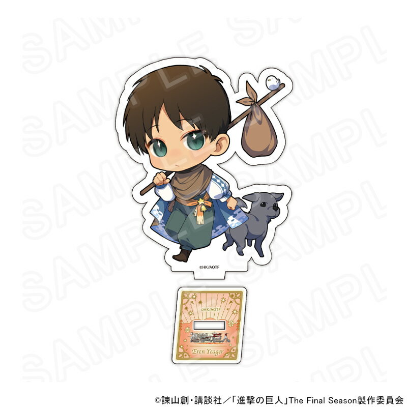 【エントリーでポイント5倍】【 07/02 発送予定】 「進撃の巨人」タロット コラボカフェ ミニキャラアクリルスタンド／エレン