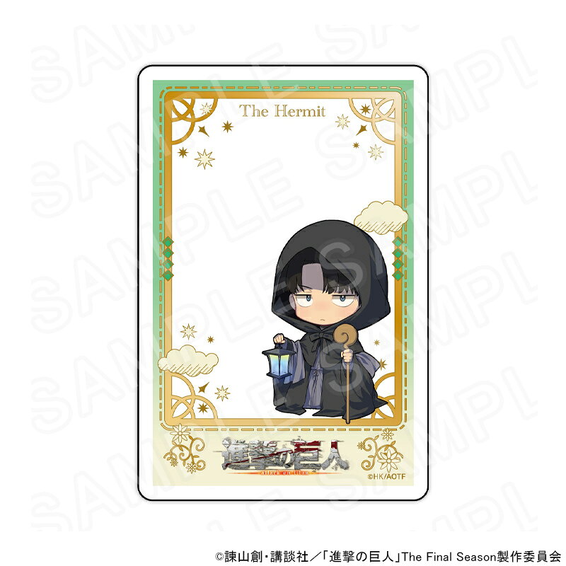 【 06/11 発送予定】 「進撃の巨人」タロット コラボカフェ ミニキャラアクリルカード／リヴァイ