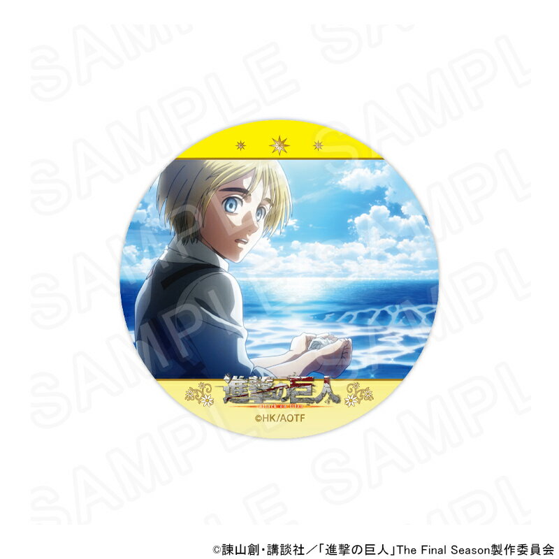 商品画像2