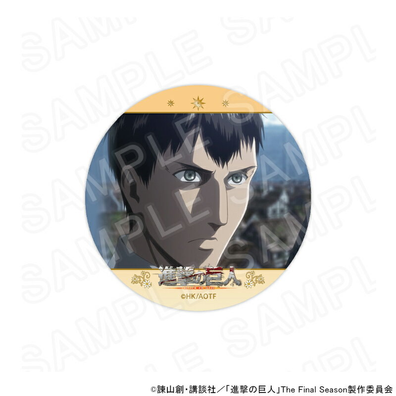 商品画像1