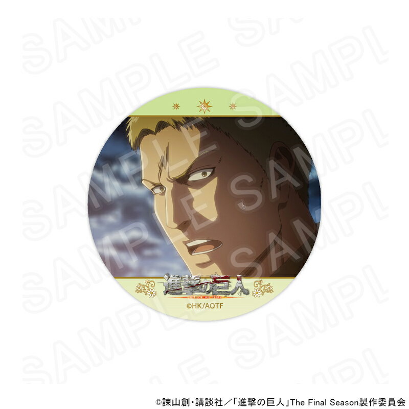 商品画像3