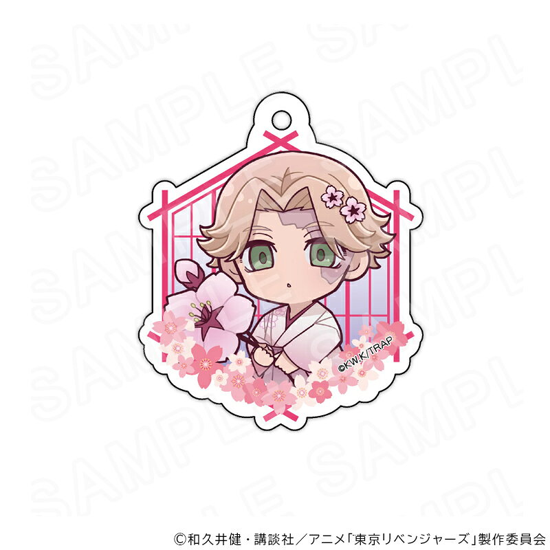 [Scheduled to ship on 10/19] TV Anime "Tokyo Revengers" Acrylic Keychain - Sakura Kimono Ver. - Inui Seishu Goods