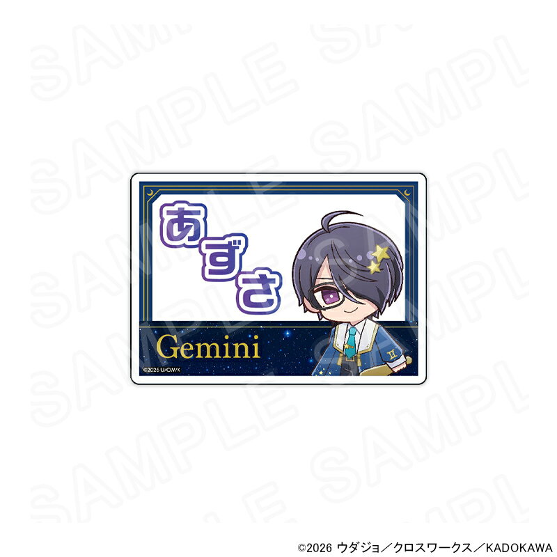 楽天市場】あんスタ アクリルネームバッジの通販