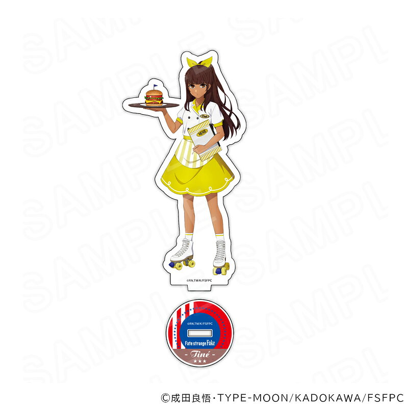 楽天市場】Fate/Grand Orderアクリルスタンドコレクションの通販