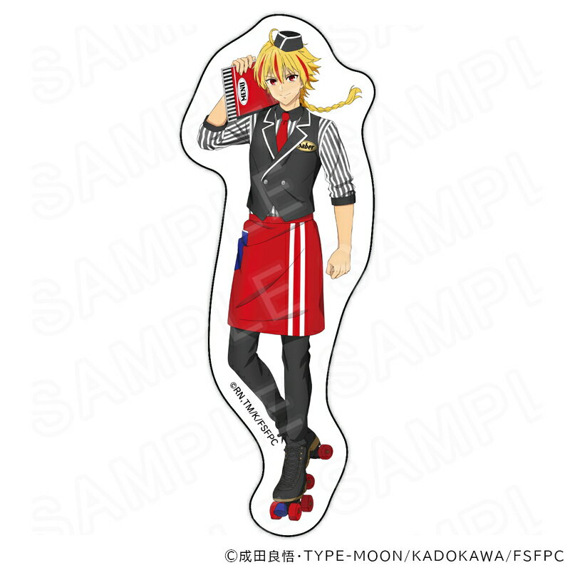 【 09/24 発送予定】 TVアニメ『Fate/strange Fake』 描き下ろしダイカットステッカー セイバー（ダイナー）