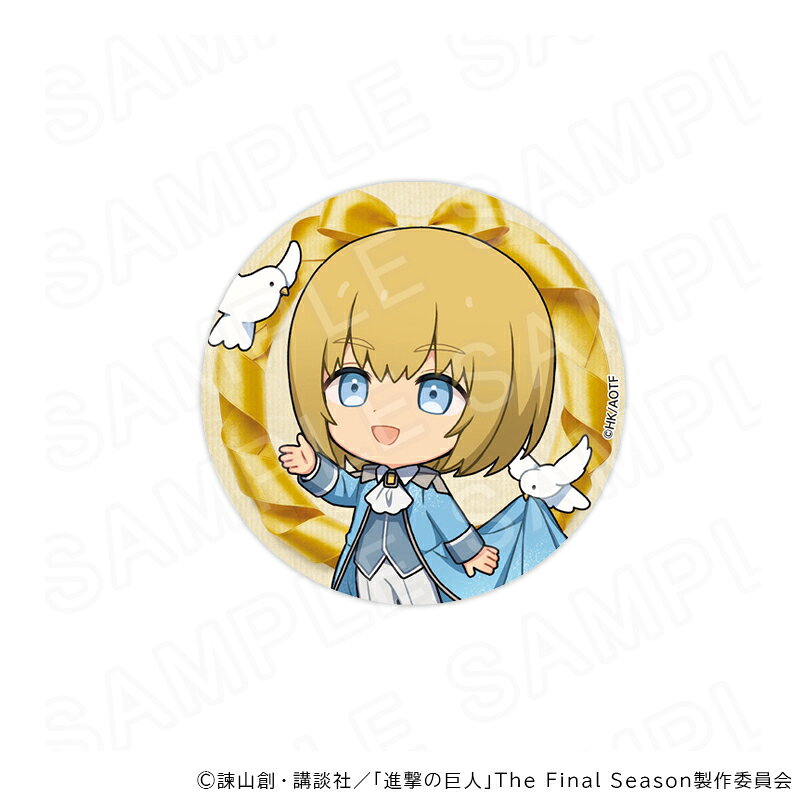 商品画像1