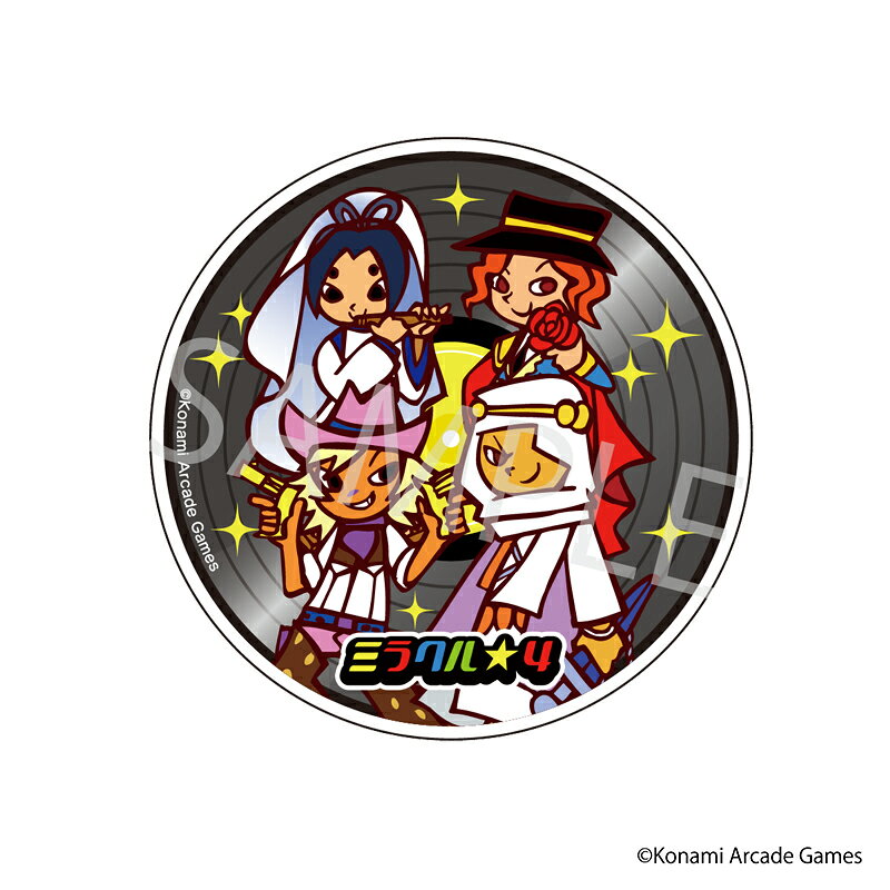 楽天市場】ポップンミュージック pop'n music（ホビー）の通販