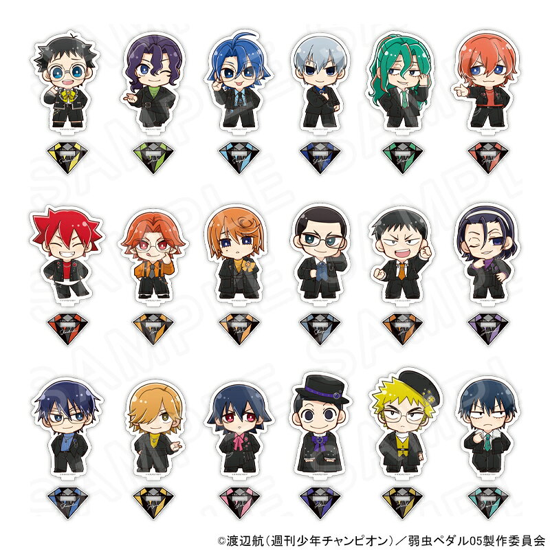 楽天市場】弱虫ペダル glory line アクリルスタンドの通販