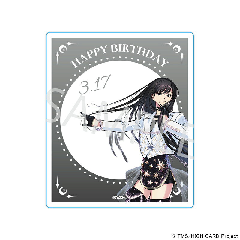 【エントリーでポイント10倍】 【 10/08 発送予定】 『HIGH CARD』コラボカフェ バースデーアクリルカード[ウェンディ] グッズ