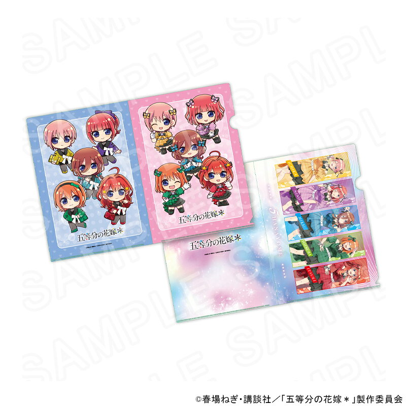 五等分の花嫁グッズセット 楽天市場】五等分の花嫁 グッズセットの通販