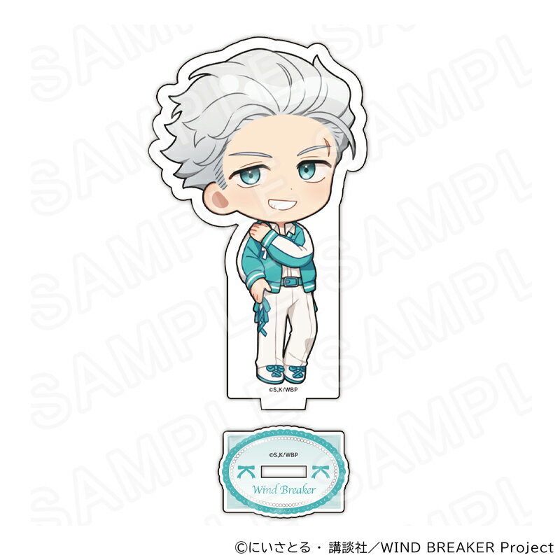 【エントリーでポイント10倍】 【 10/09 発送予定】 TVアニメ『WIND BREAKER』 アクリルスタンド バレエコアVer 梅宮 一 グッズ