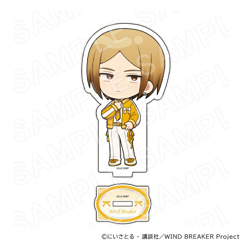 楽天市場】アクリルスタンド wind breakerの通販