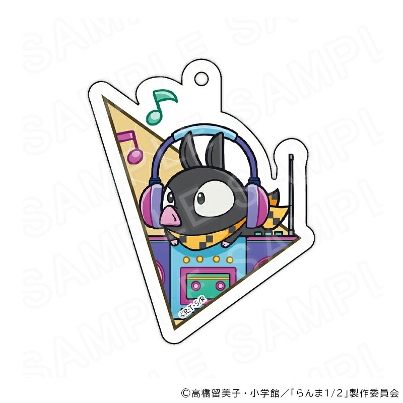らんま1/2 アクリルキーホルダーコレクション じゃじゃうま BOX