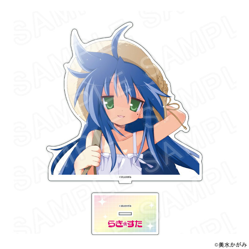楽天市場】らきすた アニメ（ホビー）の通販