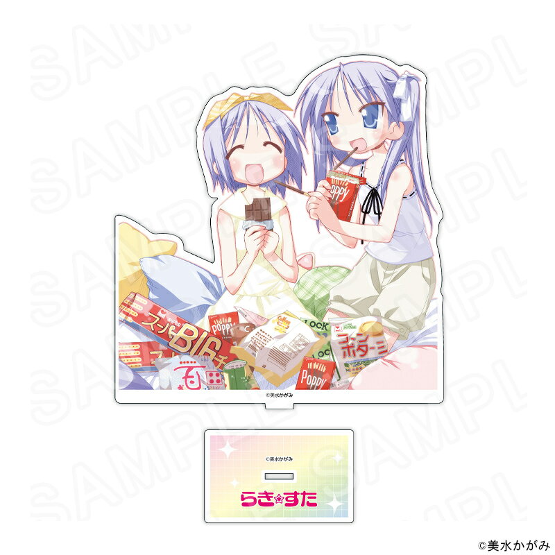 【 09/21 発送予定】 『らき☆すた』 BIGダイカットアクリルスタンド C グッズ