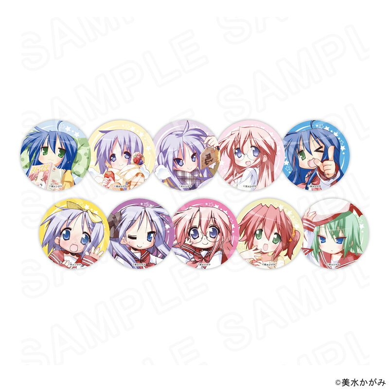 楽天市場】らき☆すた グッズの通販