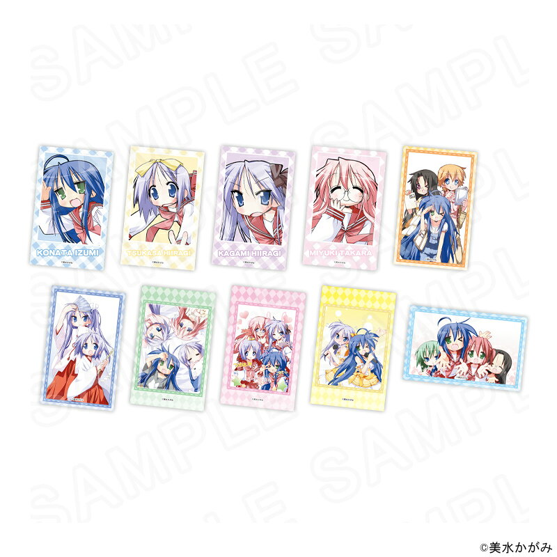 楽天市場】らきすた アニメ（ホビー）の通販