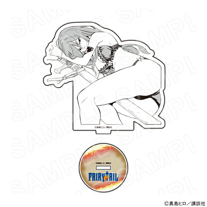 【エントリーでポイント10倍】【 10/06 発送予定】 原作「FAIRY TAIL」 アクリルスタンドVol.1 D グッズ