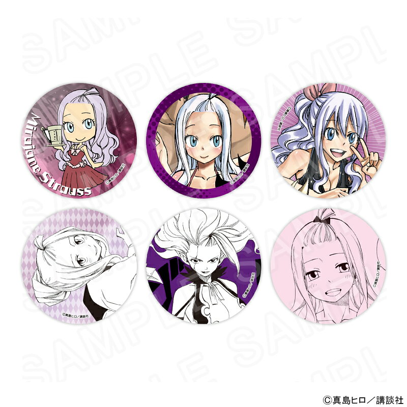 フェアリーテイル　ミラジェーン　グッズ　セット 楽天市場】fairy tail ミラ ジェーンの通販