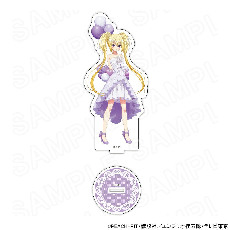 楽天市場】ほしな歌唄 しゅごキャラの通販