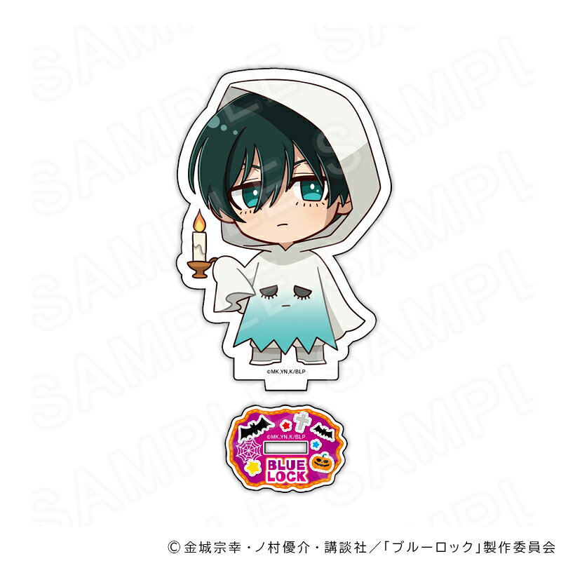 [Programado para enviarse el 16/10] TV Anime "Blue Rock" Soporte acrílico Ghost Ver Rin Itoshi Goods