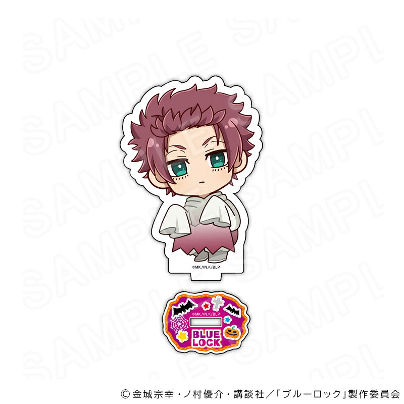 [Programado para enviarse el 16/10] TV Anime "Blue Rock" Soporte acrílico Ghost Ver Sae Itoshi Goods
