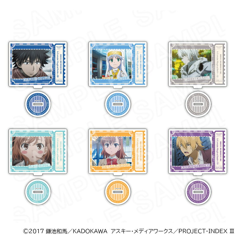 楽天市場】とある魔術の禁書目録 アクセラレータ アクリルスタンドの通販
