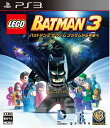 【新品】 LEGO バットマン3 ザ ゲーム ゴッサムから宇宙へ PS3 BLJM-61243 / 新品 ゲーム