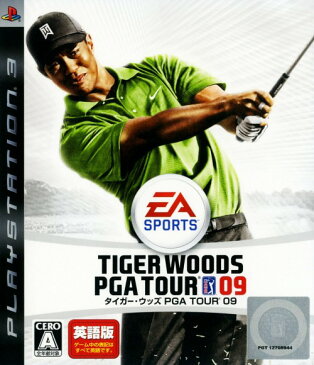 【中古】 タイガーウッズ PGA TOUR 09 PS3 BLJM-60087 / 中古 ゲーム