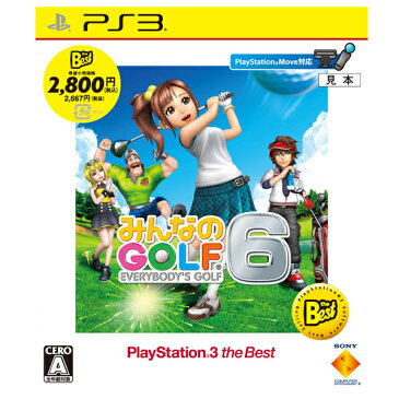 【中古】 みんなのGOLF 6 PlayStation3 the Best PS3 BCJS-70028 / 中古 ゲーム