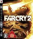 【中古】ファークライ2 PS3 BLJM-60108/ 中古...