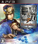 【中古】真 三国無双7 Empires通常版 PS3 BLJM-61225/ 中古 ゲーム