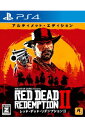 【中古】レッド・デッド・リデンプション2:アルティメット・エディション PS4 【CERO区分_Z】/ 中古 ゲーム